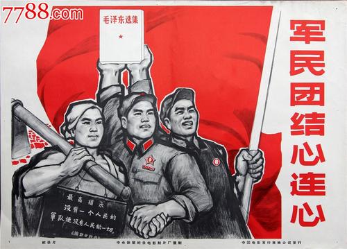 河南高中毕业证学号