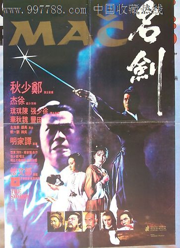 黄石办毕业证